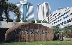 Ming Wah Apartments Shenzhen Exterior photo