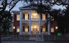 Hubbard Mansion B And B New Orleans Exterior photo