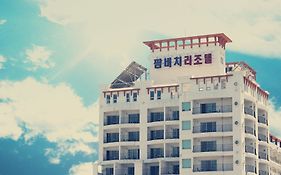 Pam Beach Hotel Tongyeong Exterior photo