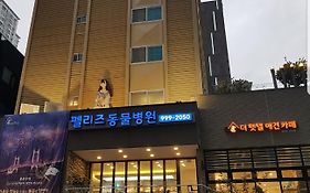 The Petel Premium Suite Busan Exterior photo