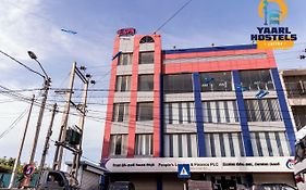 Yaarl Hostels Jaffna Exterior photo