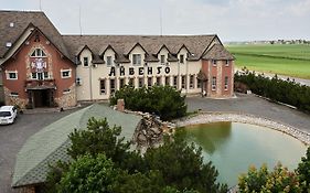 Aivengo Hotel Rivne Exterior photo