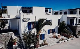 Holidays In Paros Apartment Aliki  Exterior photo