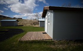 Efri-Vik Bungalows Kirkjubaejarklaustur Exterior photo