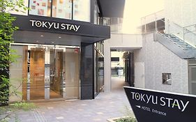 Tokyu Stay Shinjuku Tokyo Exterior photo