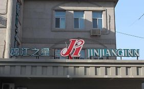 Jinjiang Inn - Beijing Madian Bridge Exterior photo