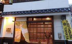 Guesthouse Yahata Kyoto Exterior photo