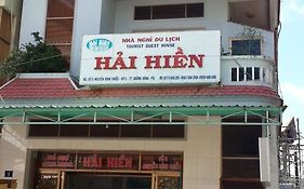 Hai Hien Guesthouse Phu Quoc Exterior photo