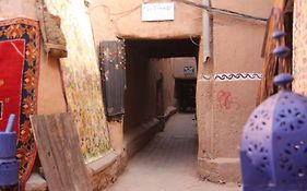 Maison D'Hotes Dar El Nath Bed & Breakfast Ouarzazate Exterior photo