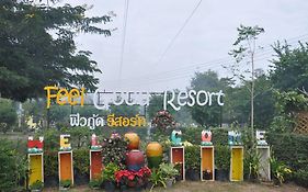 Feel Good Resort Nakhon Ratchasima Exterior photo