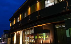 Wakamatsu Honten Hotel Narita Exterior photo