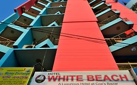 Hotel White Beach Cox's Bazar Exterior photo