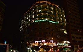 Holidays Express Hotel Cairo Exterior photo