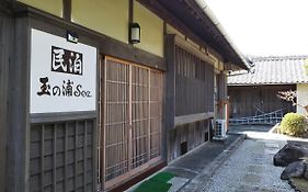 玉の浦sea Guest House Nachikatsuura Exterior photo