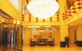 Xinsihai Hotel Taiyuan  Interior photo