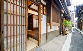 Kyoka-An Hotel Kyoto Exterior photo