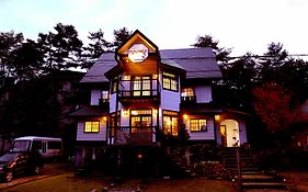 Pension Marionette Villa Hakuba Exterior photo