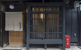 Kumashuan Hotel Kyoto Exterior photo