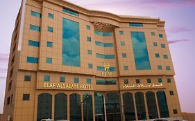 Elaf Al Salam Hotel Mecca Exterior photo