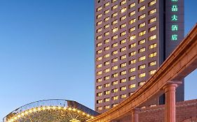 Grand Regency Hotel Qingdao Exterior photo