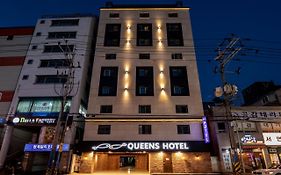 Queens Hotel Seomyeon Busan Exterior photo