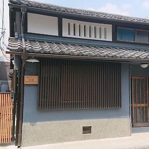 桃山 Gesthaus o hi だ Villa Kyoto Exterior photo