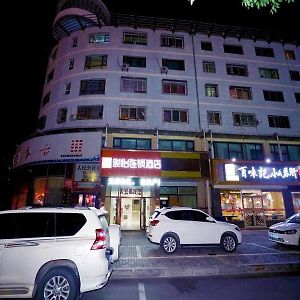 Jun Hotels Gansu Jiayuguan Jingtie District Guanghui Community Exterior photo