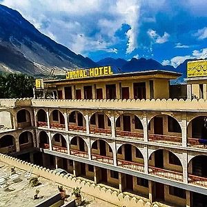 Jamal Hotel Gilgit Exterior photo