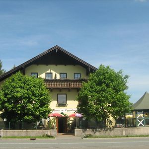 Gasthaus Eggerberg Hotel Neumarkt am Wallersee Exterior photo