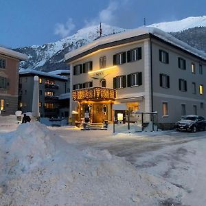 Hotel Spoel Restaurant Zernez Exterior photo