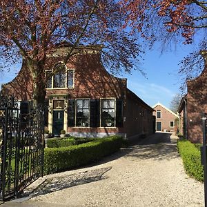 Bed & Breakfast Pax Tibi Bed & Breakfast Reeuwijk Exterior photo