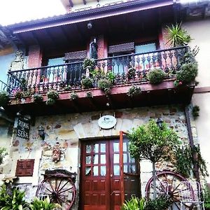 Posada De Sena Hotel Exterior photo