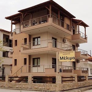 Melima 5 Apartment Ierissos Exterior photo