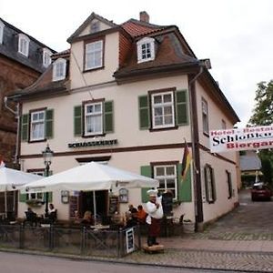 Hotel Restaurant Zum Hollaender Hof Bad Arolsen Exterior photo