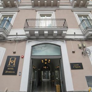 20 Miglia Boutique Hotel Catania Exterior photo