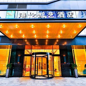 Quality Hotel Chengdu Exterior photo