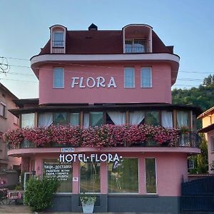 Family Hotel Flora Zlatograd Exterior photo