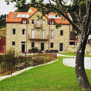 Casa Da Fandega Guest House Loriga Exterior photo