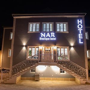 Nar Boutique Hotel Baku Exterior photo