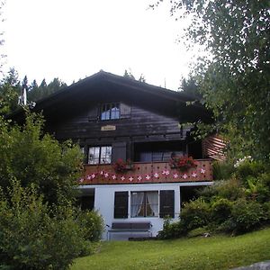 Ferienstudio Betula Apartment Bad-Schwarzsee Exterior photo