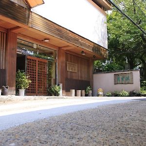 Hounkan Hotel Yoshino  Exterior photo