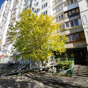 Artal Apartment On Obolonskaya Square 1 Kyiv Exterior photo