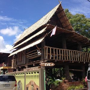 Baaneve Guesthouse Phra Nakhon Si Ayutthaya Exterior photo