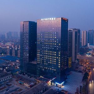 Hampton By Hilton Changsha Dongying Square Hotel Exterior photo