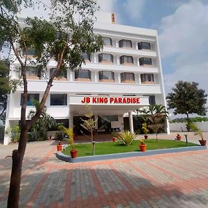 Jb Residency Hotel Tiruchirappalli Exterior photo