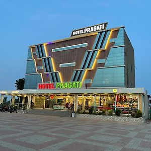 Hotel Pragati Agar Exterior photo