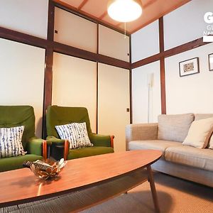 Gloce Hayama: Beachside Pet-Friendly Guesthouse Exterior photo