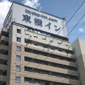 Toyoko Inn Ichinoseki Ekimae Exterior photo