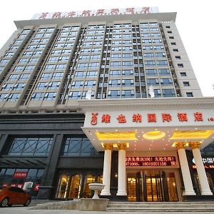 Vienna International Hotel Shanghai Exterior photo