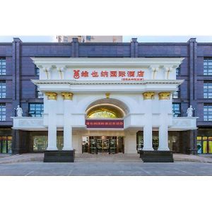 Vienna International Hotel Wuhan Yongfeng Hannan Exterior photo